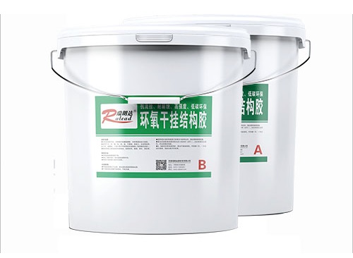 R955����ʯ�ĸɹҽ�