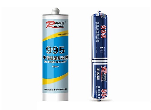 R995-25Ļǽ��ͪ�ṹ��