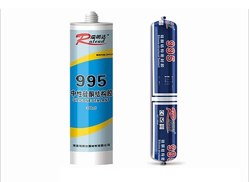 R995��ͪ�ṹ��