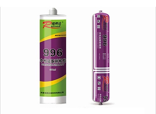 R996���Թ�ͪ�ͺ�