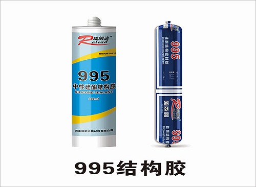 995����װ�ν�