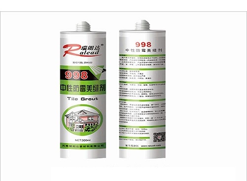 R998�����������ù��