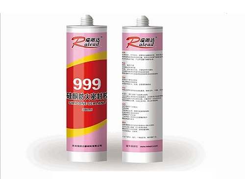 R999�����ܷ⽺