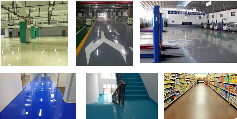 瑞朗达环氧地坪漆