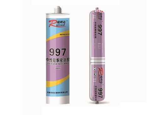 R997��ͪ�Ŵ��ܷ⽺