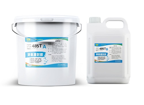 HY485T���Ի�����⽺