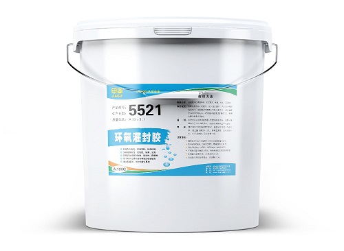 5521����ݻ�����⽺