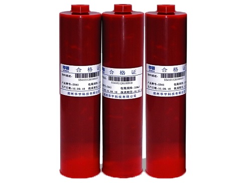 5541������Ƭ�콺