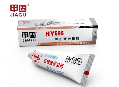 Thermal conductive silicone sealant