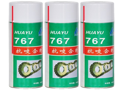 HY767���¿�ҧ�ϼ�