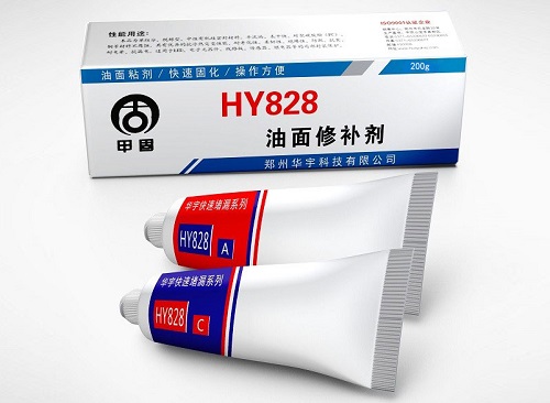HY828�����޲���