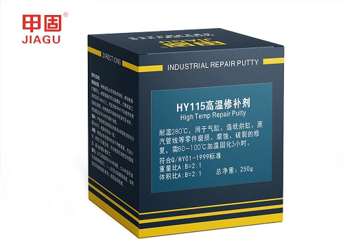 HY115�����޲���