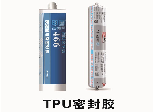 TPU�۰����ܷ⽺