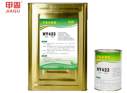 HY423��������