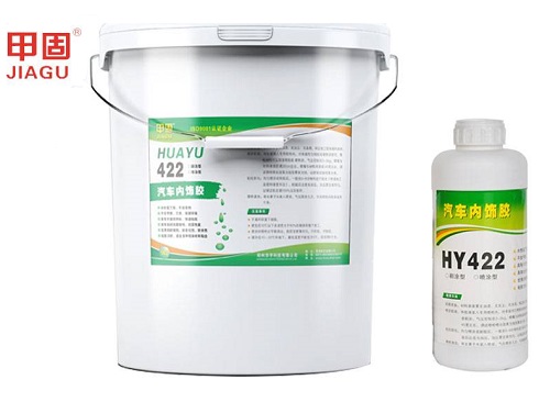 HY422ˮ���罺