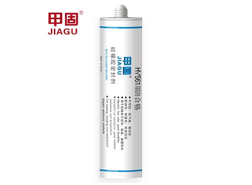 HY561�������ͽ�