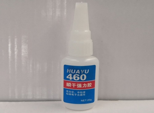 460ǿ��˲�ɽ�