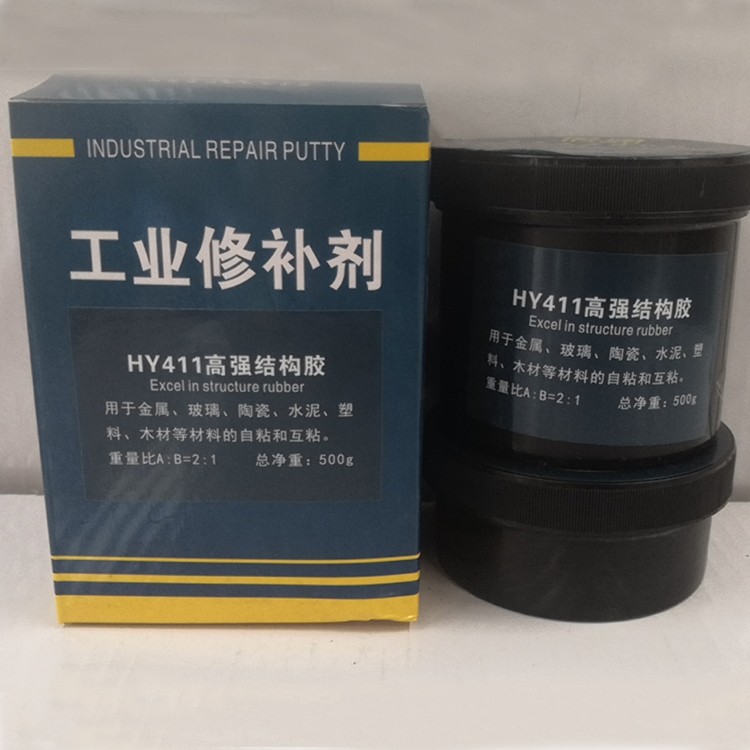 HY411环氧高强结构胶