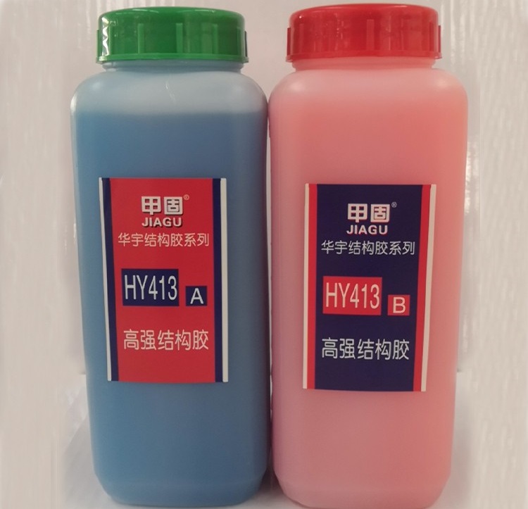 金属粘接胶