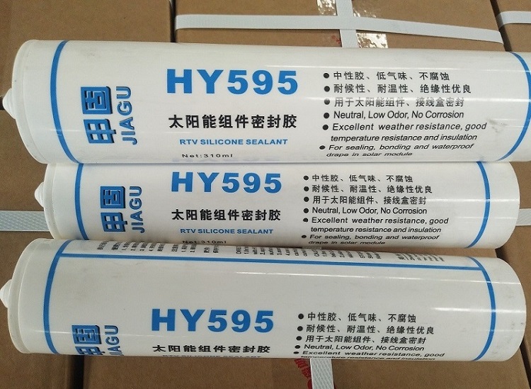 太阳能光伏组件密封胶
