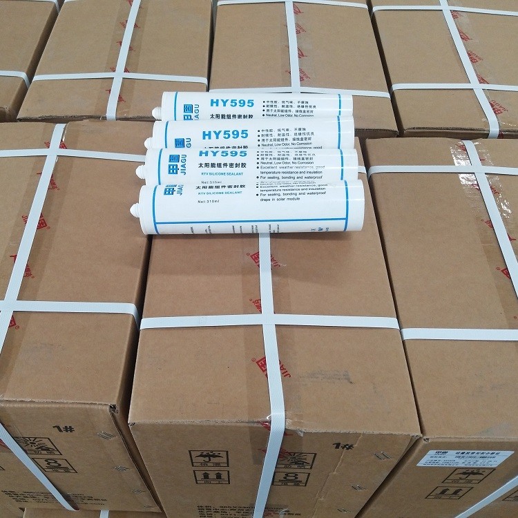 太阳能光伏组件密封胶厂家