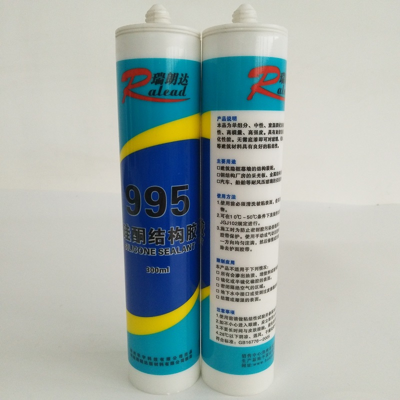 What is the difference between structural adhesive and sealant?