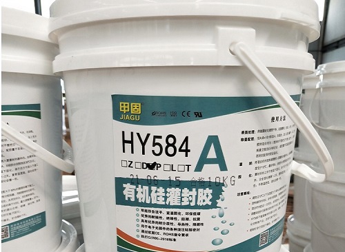 ��ȼ��ù�͵��ӹ�⽺