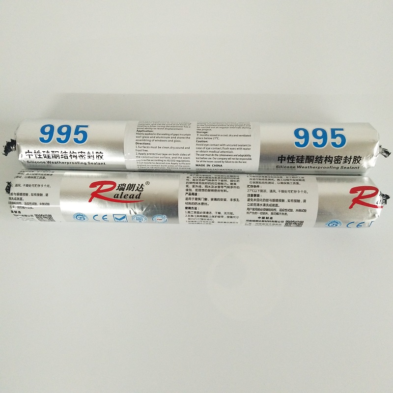 ���ʴ�ṹ��995�۸����ͼƬ