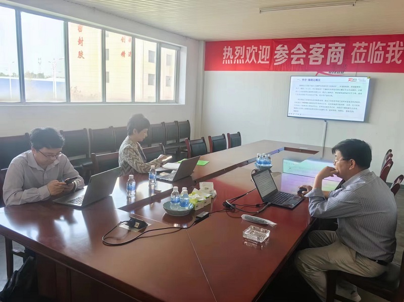 ��ӭ�����ͻ�ݰ����˾�ι���̸