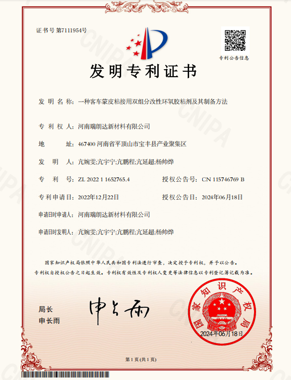 ���ʴ���ר�����ͳ���Ƥճ����˫��ָ��Ի�����