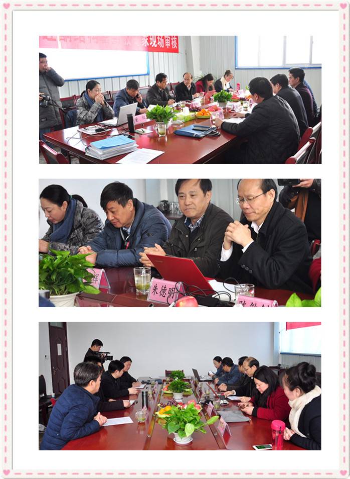 1598405476527004.jpg 1547599455262901.jpg