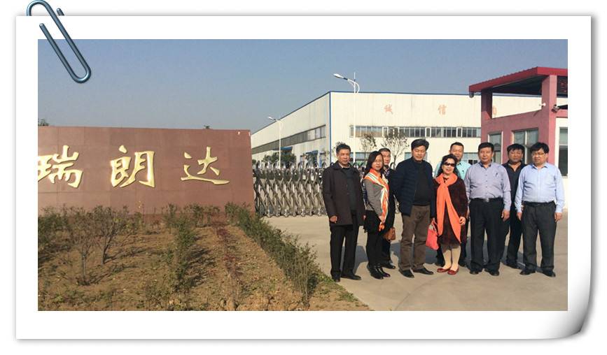 ������ס��ί�Ŵ�Ļǽί���鳤������һ������˾��Ħָ��