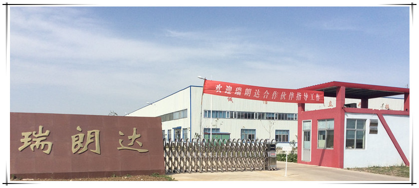 ���ʴｨ�����²�Ʒ�ƽ��