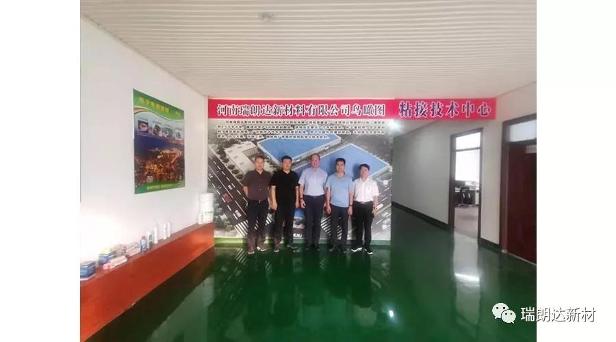 ����RPM��˾��̫�����ܲ�����������ݰ�����ʴ￼��Ǣ̸����