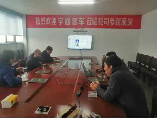 ��ͨ�ͳ��������ʴ�������ճ���������ؽ���ר���