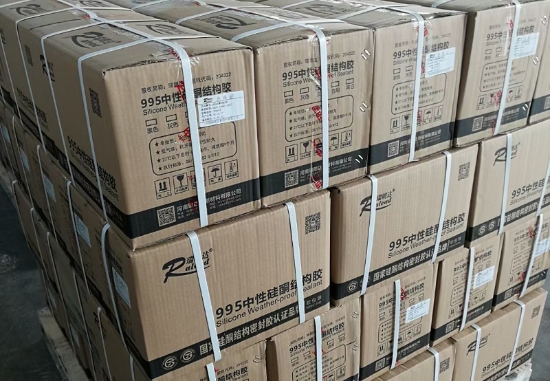 995硅酮结构密封胶