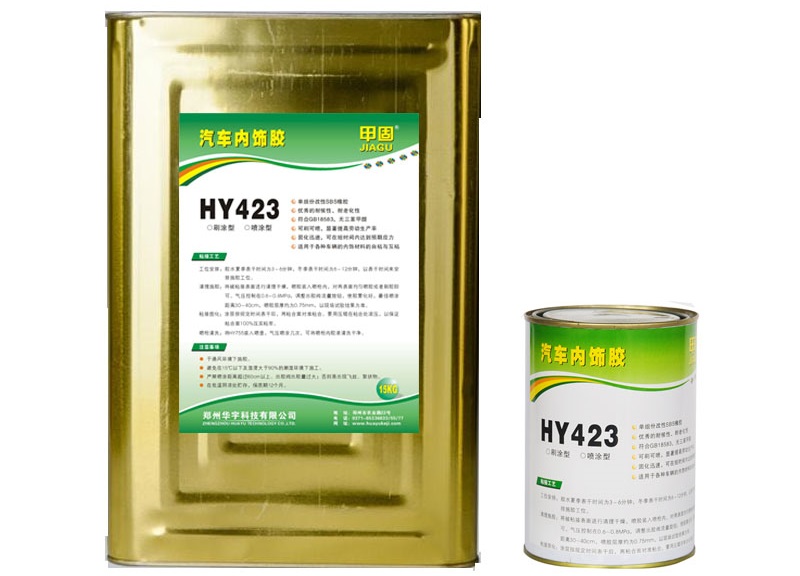 车用胶粘剂