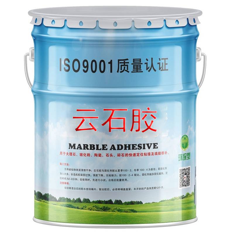 Basic usage knowledge of marble adhesive