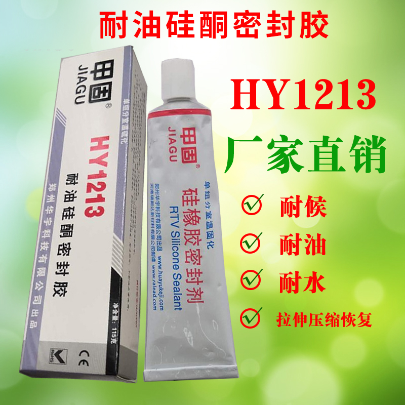 ���͹����ܷ��