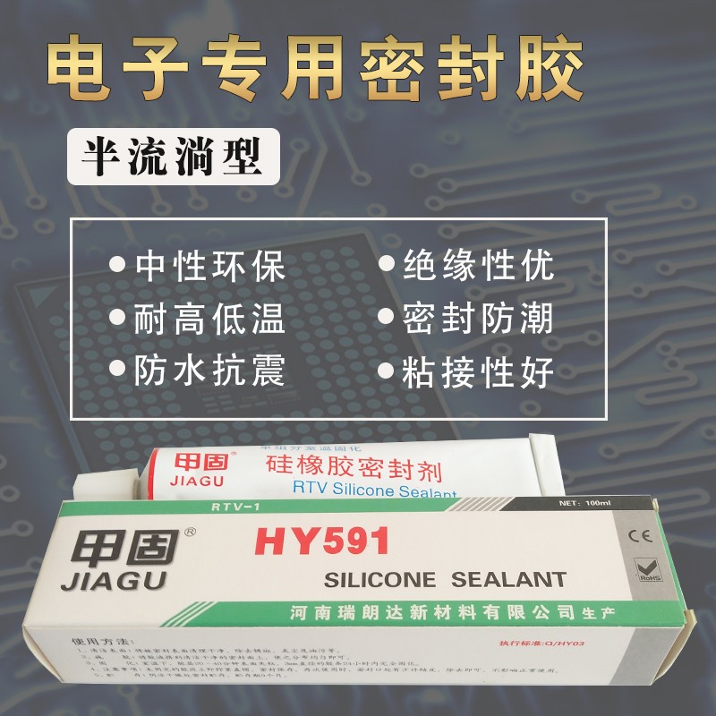 591�����ܷ��