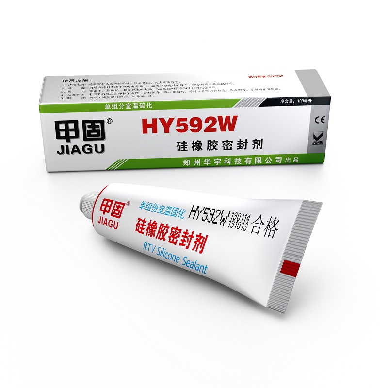 592�л����⽺