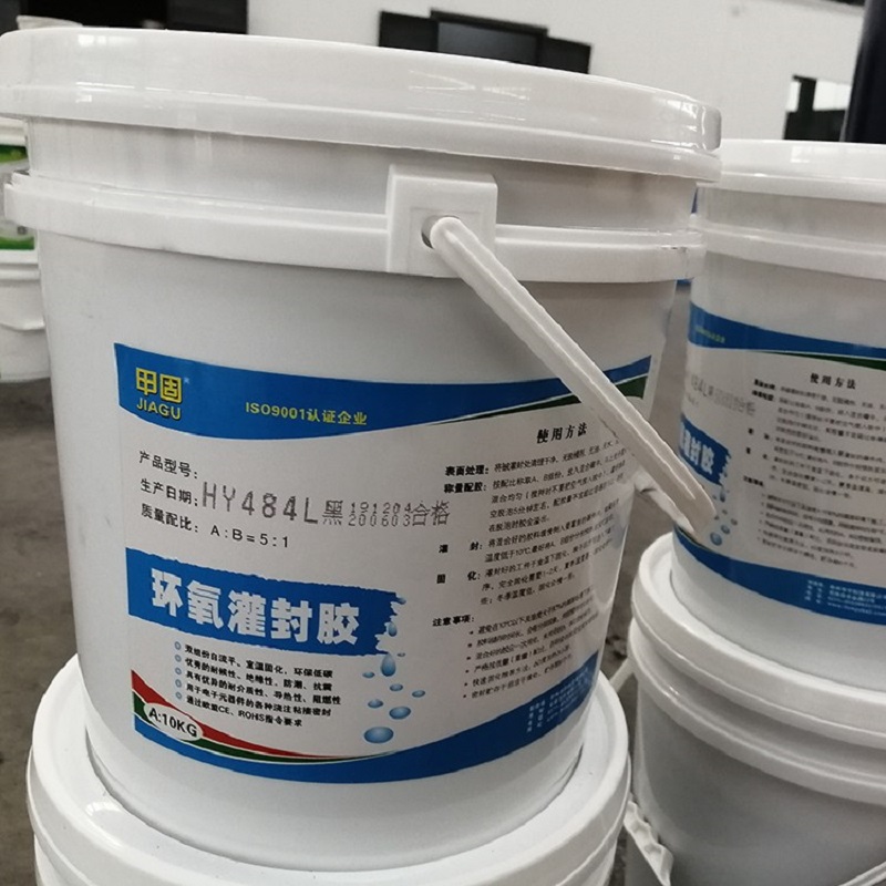 HY484������⽺