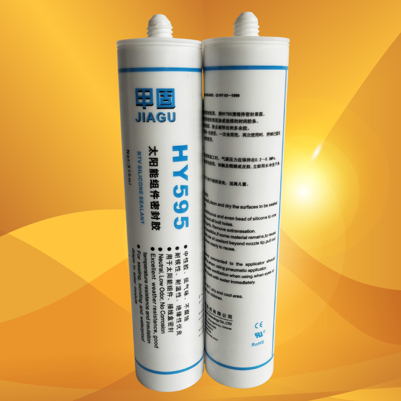 �������ܷ⽺