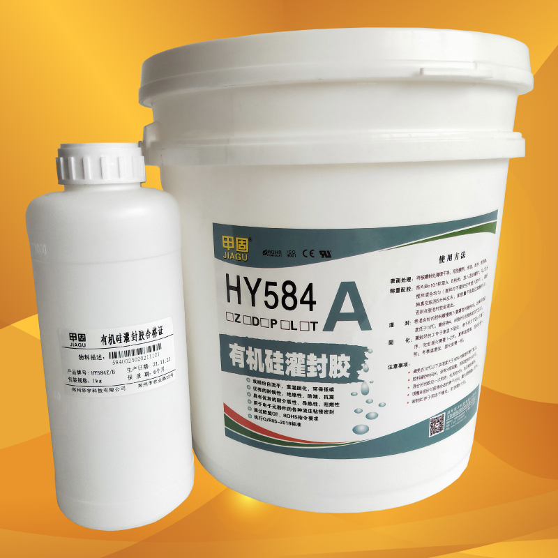 �������ߺй�⽺