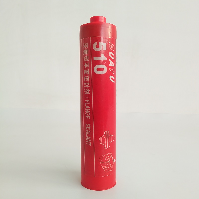 HY510����ƽ���ܷ⽺