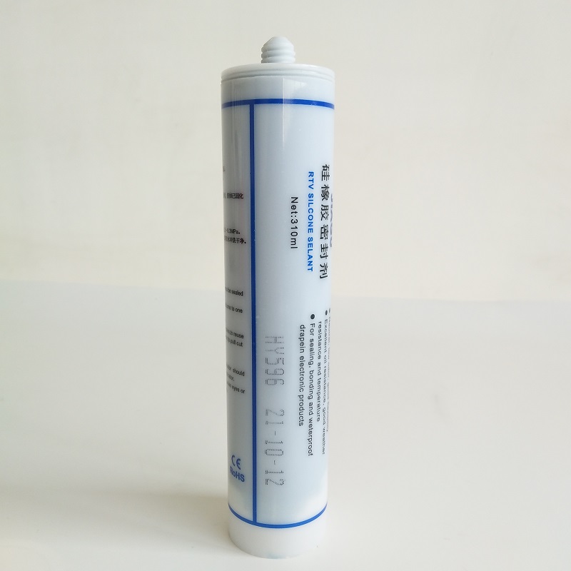 HY596����ƽ���ܷ����