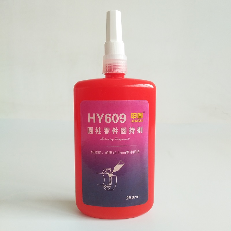 HY609Բ������ּ̳�