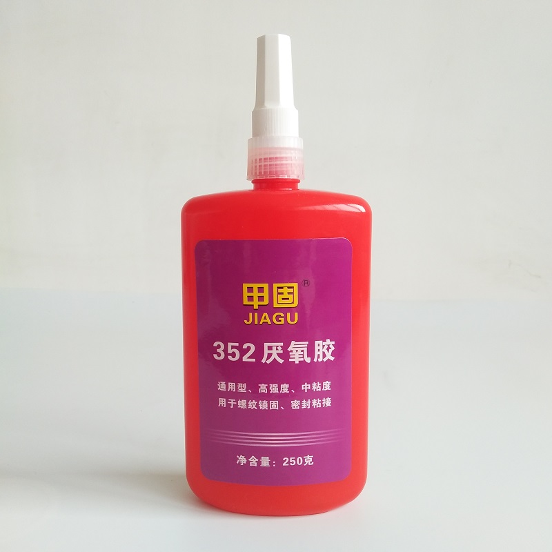 352���Ʒ��ɽ��̽�