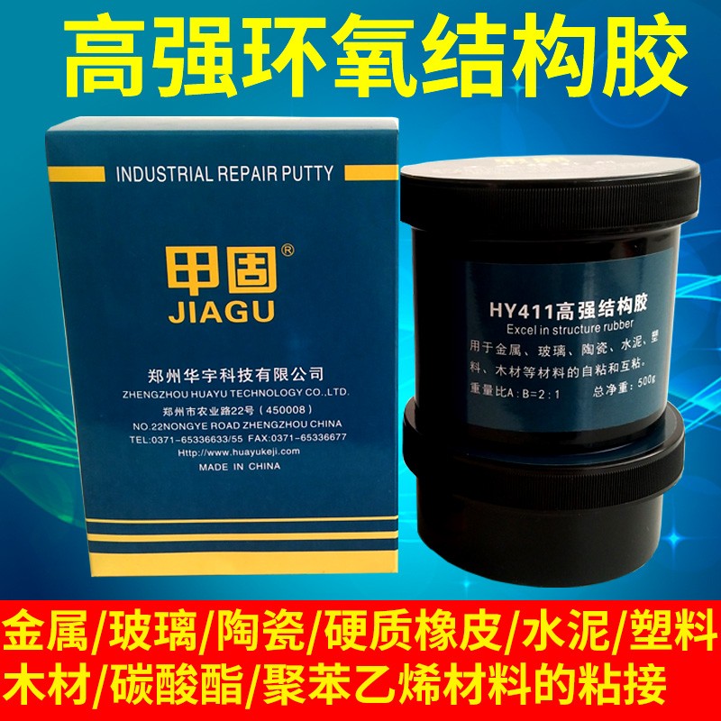 ������֬�ṹ��