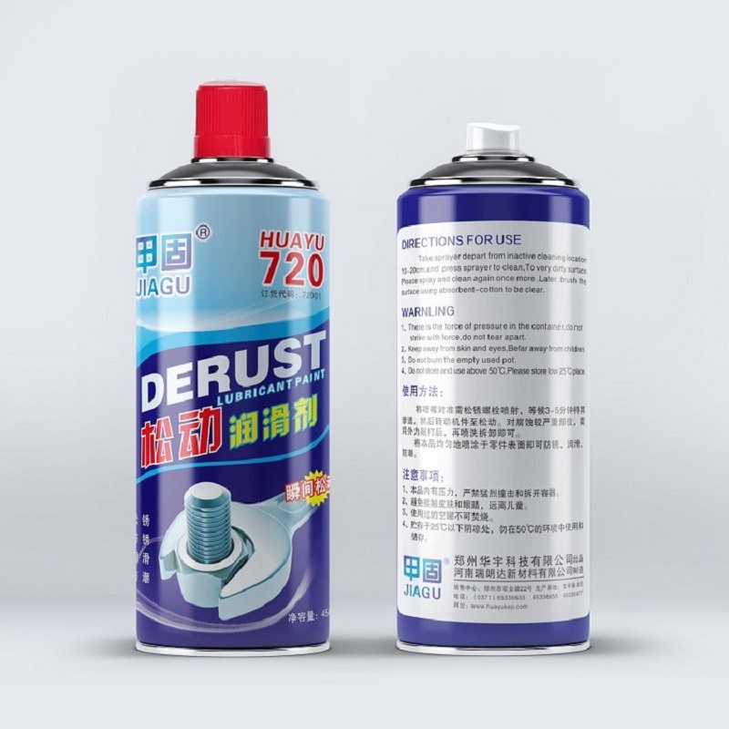 720��˨�ɶ��󻬼�